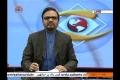 [07 Jan 2014] Andaz-e-Jahan - Alanbar mai Foji Operation | الانبار می فوجی آپریشن - Urdu
