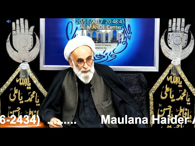 [9 Majlis] Topic: Insaan Human| Maulana Haider Ali Jawadi| Toronto 1439  2017 - Urdu