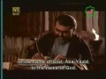 [14] شہيد کوفہ Serial : Shaheed-e-Kufa - Imam Ali Murtaza (a.s) - Urdu sub English