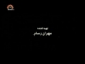 [15][Ramadan Special Drama] Aakhri Gunaah - Urdu (Bad Quality)