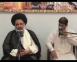 Life of Imam Khomeini  (R.A)- Ayatollah Abul Fazl Bahauddini - Urdu and Persian