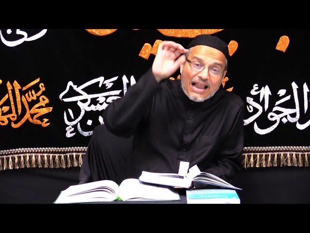 [02] - Tafseer Surah Kahaf - Tafseer ul Meezan - English