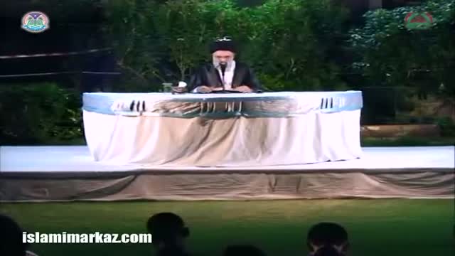 [12 Ramadhan 2016] Sunan-e-Ilahi Dar Quran | Allama Jawad Naqvi - Urdu