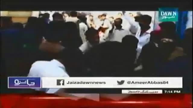 [Dawn News : Jaiza] mambargah Blast In Shikarpur..Sindh Goverment Question Mark - 30th January 2015 - Urdu