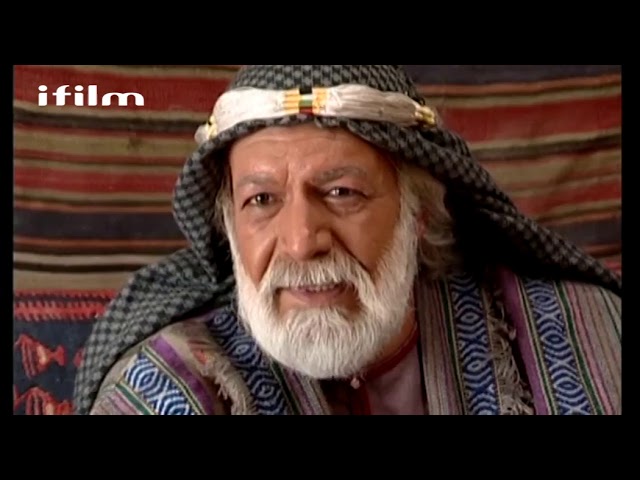 [07] The Envoy - Muharram Special Movie - English