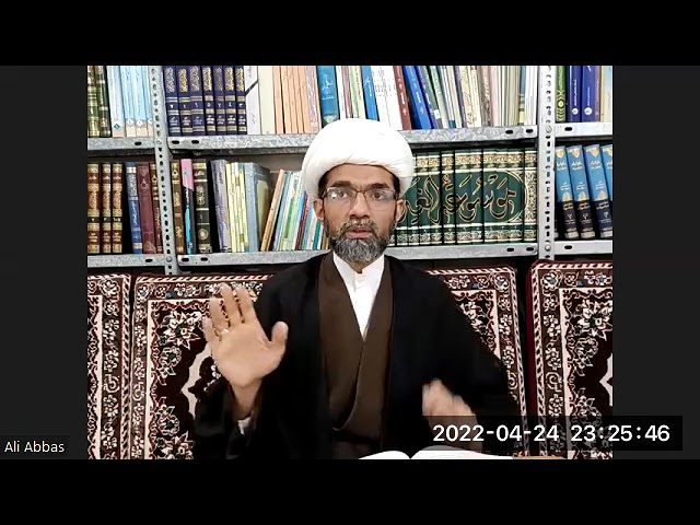 Lecture 16 | تفسیرِ سوره تغابن | Maulana Mehdi Abbas | Maah -e- Ramadan 1443H | Urdu