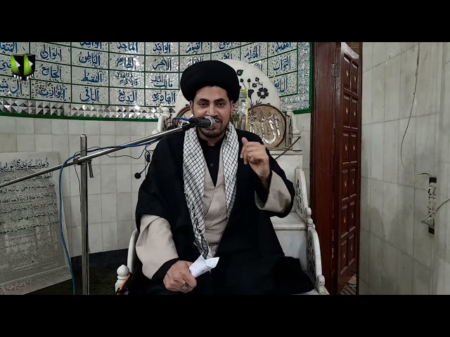 [Ashra e Majalis 9 - 1445] H.I Molana Haider Ali Jafri | Imambargah Mustafa | Abbas Town Karachi | 28 July 2023 | Urdu