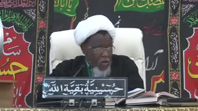 Tafseer Al-Quran  18th November, 2015 / 6th Safar, 1437AH - shaikh ibrahim zakzaky – Hausa