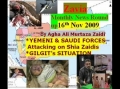 16th Nov09 - ZAVIA  (Situation in Yemen/ Pakistan/Gilgit) by Agha S.Ali Murtaza Zaidi-Urdu
