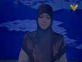 [11 Sept 2013] نشرة الأخبار News Bulletin - Arabic