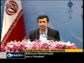 ** COMPLETE ** President Ahmadinejad - Recent Presser in Tehran - English