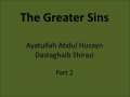 Audio Book - The Greater Sins - Part 2 - English