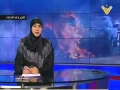 [23 August 2013] نشرة الأخبار News Bulletin - Arabic