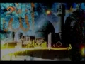 موضوع : انوار الہی یوم بعثت - Sahar Tv - Urdu
