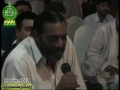 [16 June 2012] Public Comments for Quran-o Sunnat Conference - Nesab Road Lahore - Urdu