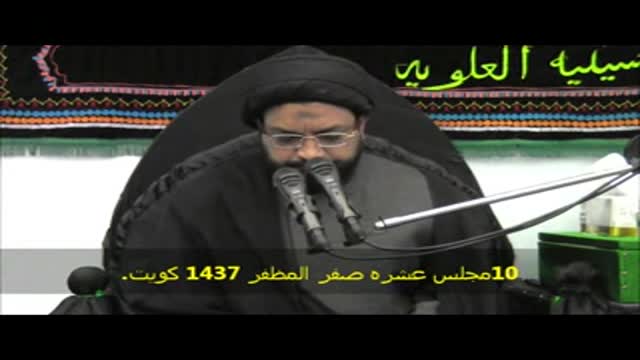 [10] Azadari Nehzat-e-Zainabi - Agha Taqi Raza Abidi - Safar-1437/2015 - Urdu