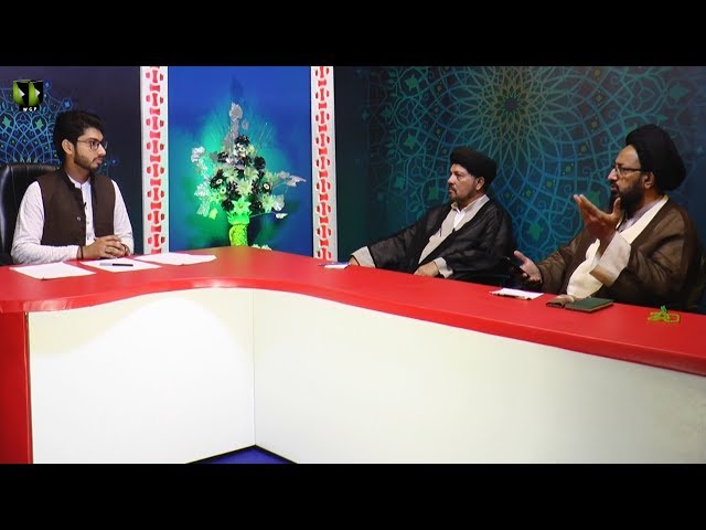 [Talkshow] Sahibaan-e-Baseerat | Shaheed Ayatollah Muhammad Baqir al-Sadr - Urdu