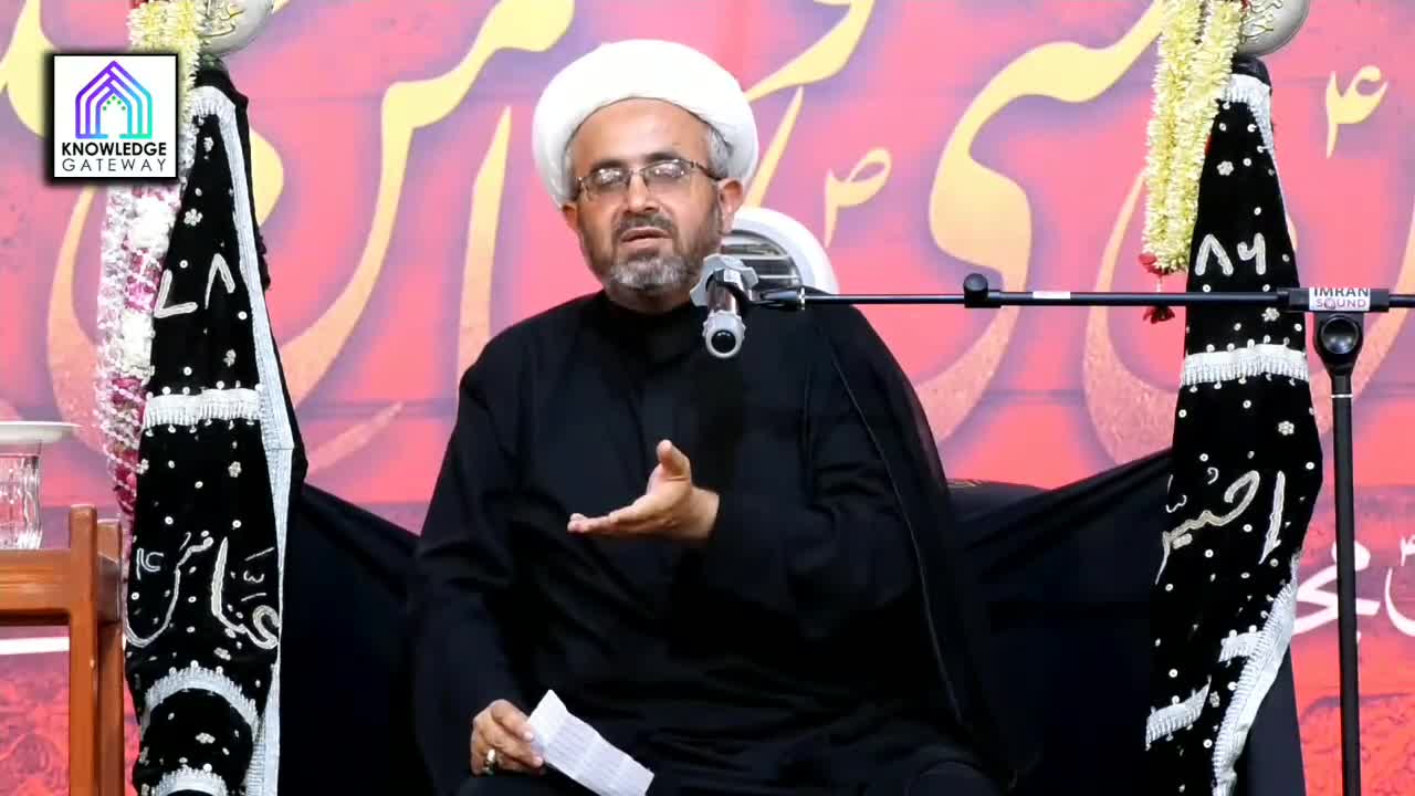  8th Muharram | Maulana Mohammad Ali Ghayyuri | Imam Bargah Samarra | New Rizvia Society 2025/1447 Urdu 