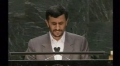 UN 2007 - President Mahmoud Ahmadenijad Full - English