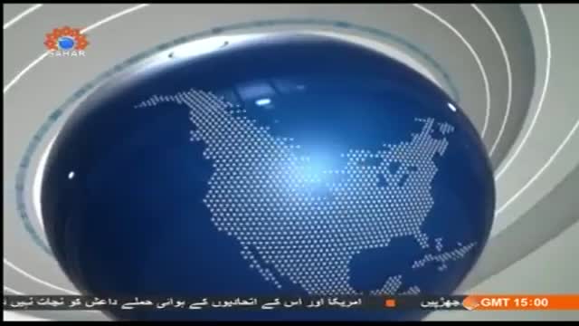 [30 November 2014] News Bulletin - Urdu