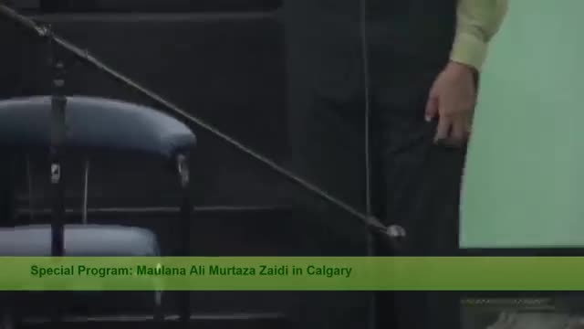 [Special Program] Day-1 | Spk : Maulana Ali Murtaza Zaidi in Calgary - Urdu