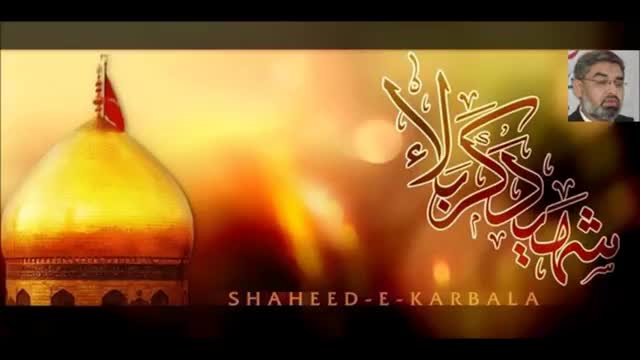 [Audio]Karbala, madad-e-Imam ka dars - Urdu speech H.I. Ali Murtaza Zaidi