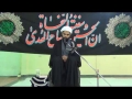 [05] [Last] Safar 1434 A.H - WILAYAT Aur BARA AT, Karbala ki Roshni Mein - Agha Jaun - Urdu