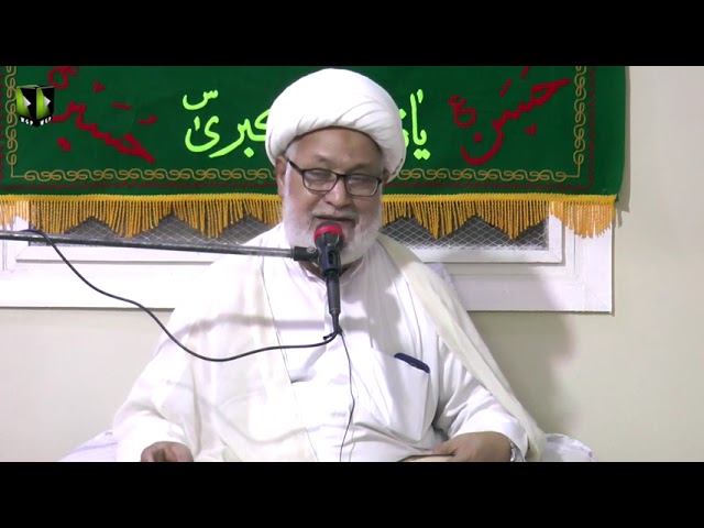 [Lecture 1] Tafseer Sura e Toheed | Ayatullah Ghulam Abbas Raeesi | 3rd Ramzan | Shah Faisal Colony Karachi | Urdu