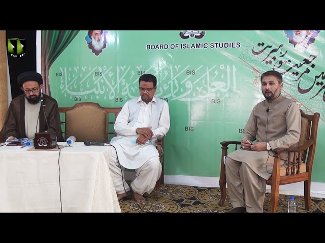 [Muzakira] Topic: Ahad -e- Hazir May Marjaeyat Or Rehbariyat Ke Barkatain | 20 June 2021 | Urdu