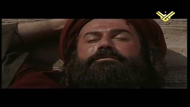 [04] مسلسل الشيخ البهائي - الحلقة الرابعة - Arabic