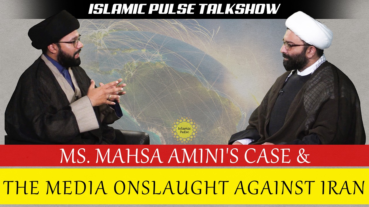 Ms. Mahsa Amini's Case & The Media Onslaught Against Iran | IP Talk Show | English