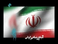 مستند همت ماندگار -  Islamic Revolution Anniversary Documentary - Part 2 - Persian
