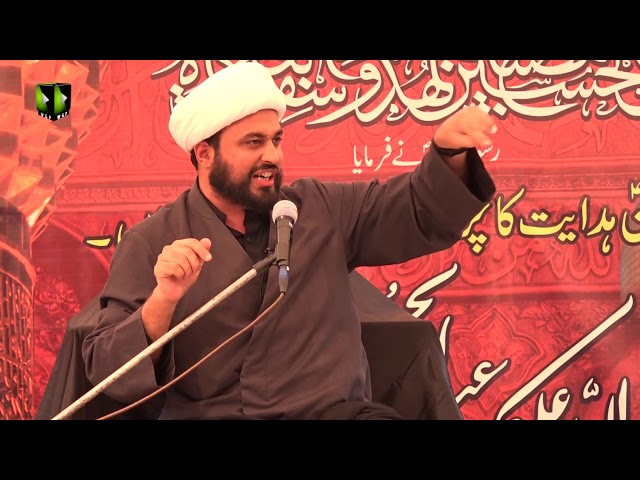 [09] Topic: Marifat e Imamat | Moulana Mohammad Ali Fazal | Muharram 1441 - Urdu