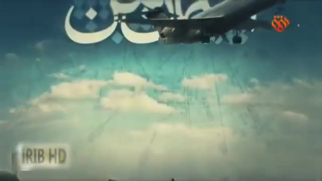 [01] Serial : Asemane Man | آسمان من - Farsi