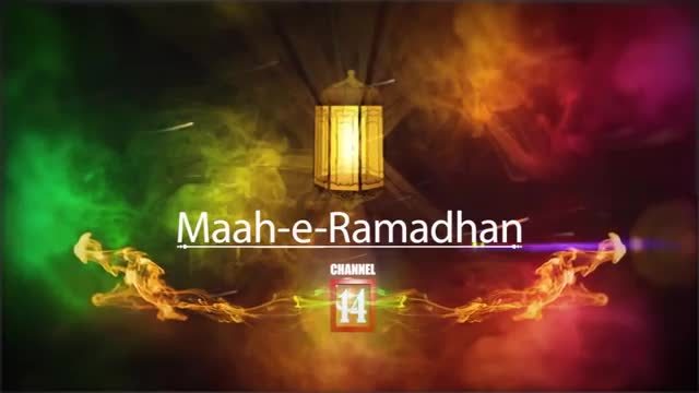 [Mah E Ramadhan Dars 07] Shab Of 17th 1437 - Marifat-E-Nafs | Moulana Syed Taqi Raza Abedi - Urdu