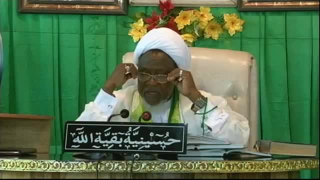 [12] Tafseer Al-Quran - shaikh ibrahim zakzaky - Hausa