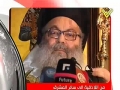 [17 Dec 2012] نشرة الأخبار News Bulletin - Arabic
