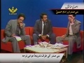 [06] امام خمینی کے اصولی موقف Imam Khomaini ke Usooli Muwaqif - Urdu