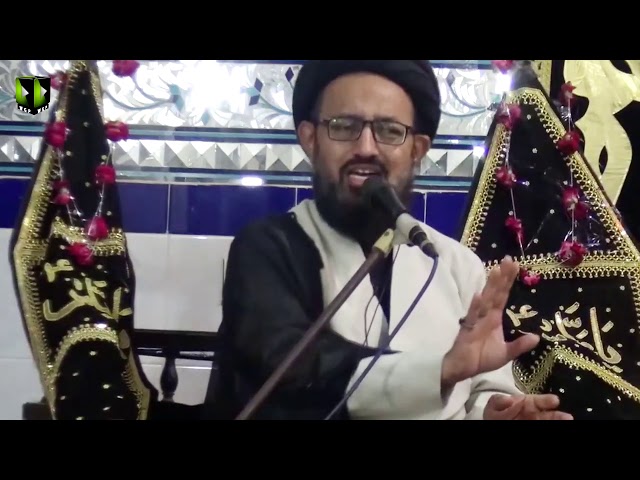 [1] Dard -e- Imam -e- Zamana (atfs) | H.I Sadiq Raza Taqvi | Safar 1442/2020 | Urdu