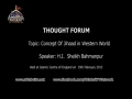 Thought Forum Topic, Concept of Jihad 15th Feb 13 - English