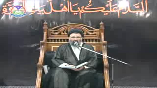 [03] Uswa-e-Fatimi (sa) - Ustad Syed Jawad Naqavi - Urdu