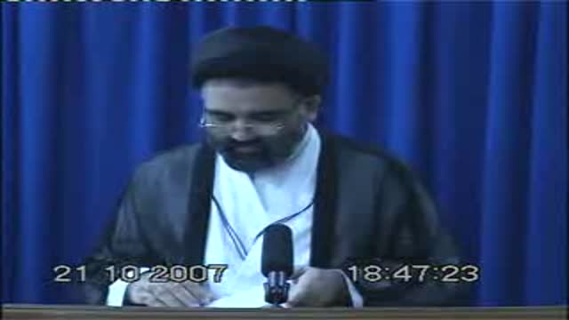 [12] Nasiran Wa Nasooran Dar Hukumat-e-Ali - Ustad Syed Jawad Naqvi - Urdu
