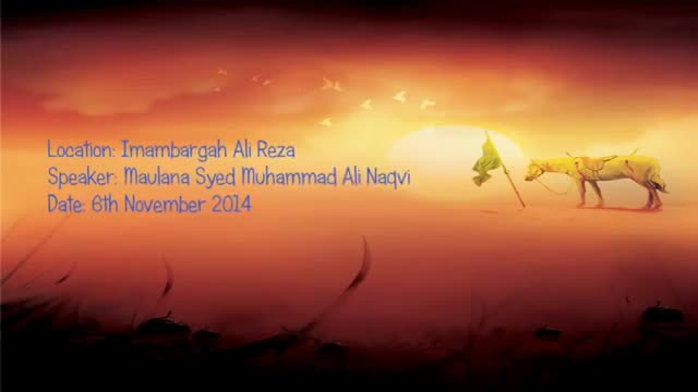 [01] 12 Muharram 1436 (Afternoon) - Mere Walidain Pe Reham Farma - Maulana Syed Muhammad Ali Naqvi - Urdu