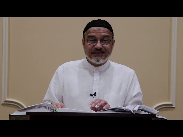 [05] - Tafseer Surah Kahaf - Tafseer ul Meezan - English