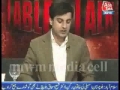 [Media Watch] Muslim unity, a dream or reality - H.I Amin Shaheedi - 1/ 2 - Urdu