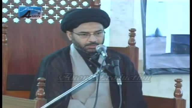 [Majlis e Aza] Maulana Ali Muhammad Naqvi - Marifat Kalmat Ilahi | معرفتِ کلماتِ الہی - Urdu