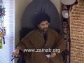 H.I. Abbas Ayleya - Makarem ul Akhlaaq - Yaqeen - English