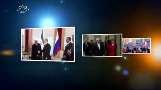 [12 Novmeber 2015] Aandaz e Jahaan | Israeli Prime minister Visit America - Urdu