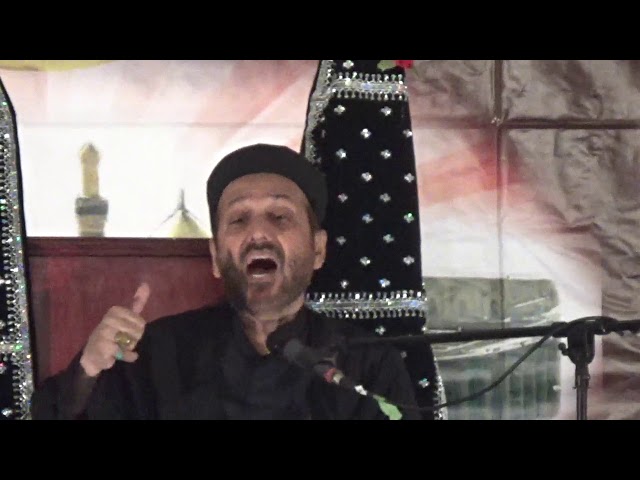 Maulana Jan Ali Shah Kazmi - 2nd of Muharram, 2017  Majlis at Bab ul Ilm, Mississauga - Urdu