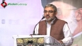 [سیمینار : سالگرہ انقلابِ اسلامی ایران] Speech : H.I Murtaza Zaidi - 08 Feb 2014 - Urdu